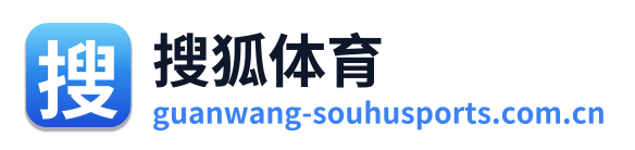 搜狐体育